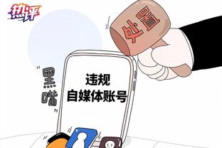 江南电竞网页版官网下载截图3